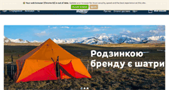 Desktop Screenshot of fram-equip.com
